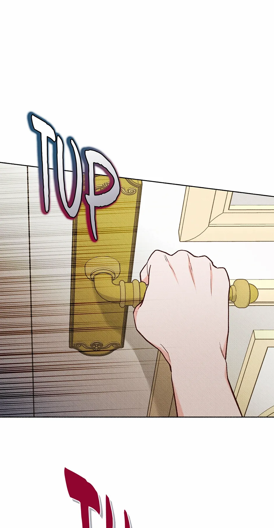 To my many obnoxious personalities Chapter 53 page 34 - 