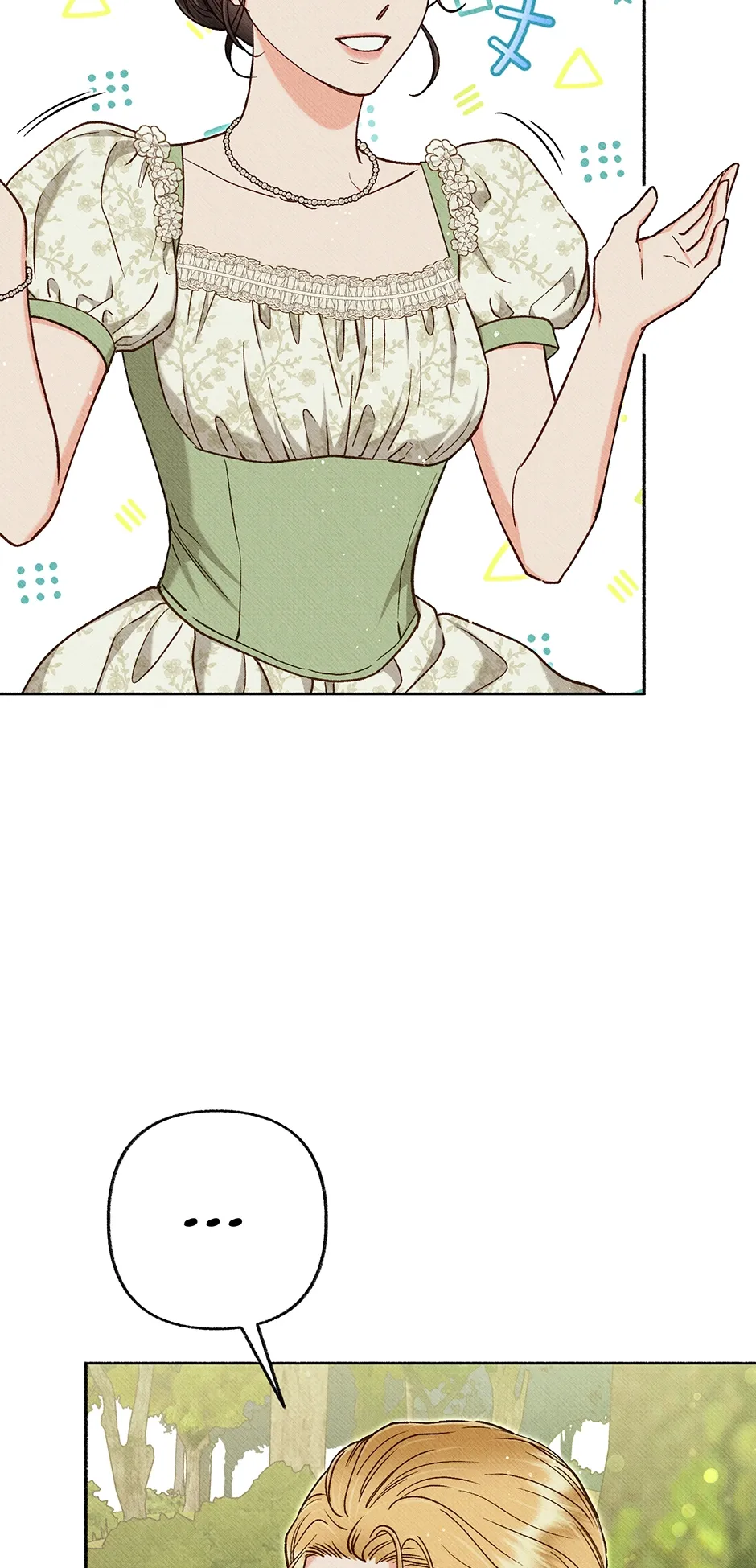 To my many obnoxious personalities Chapter 59 page 20 - 