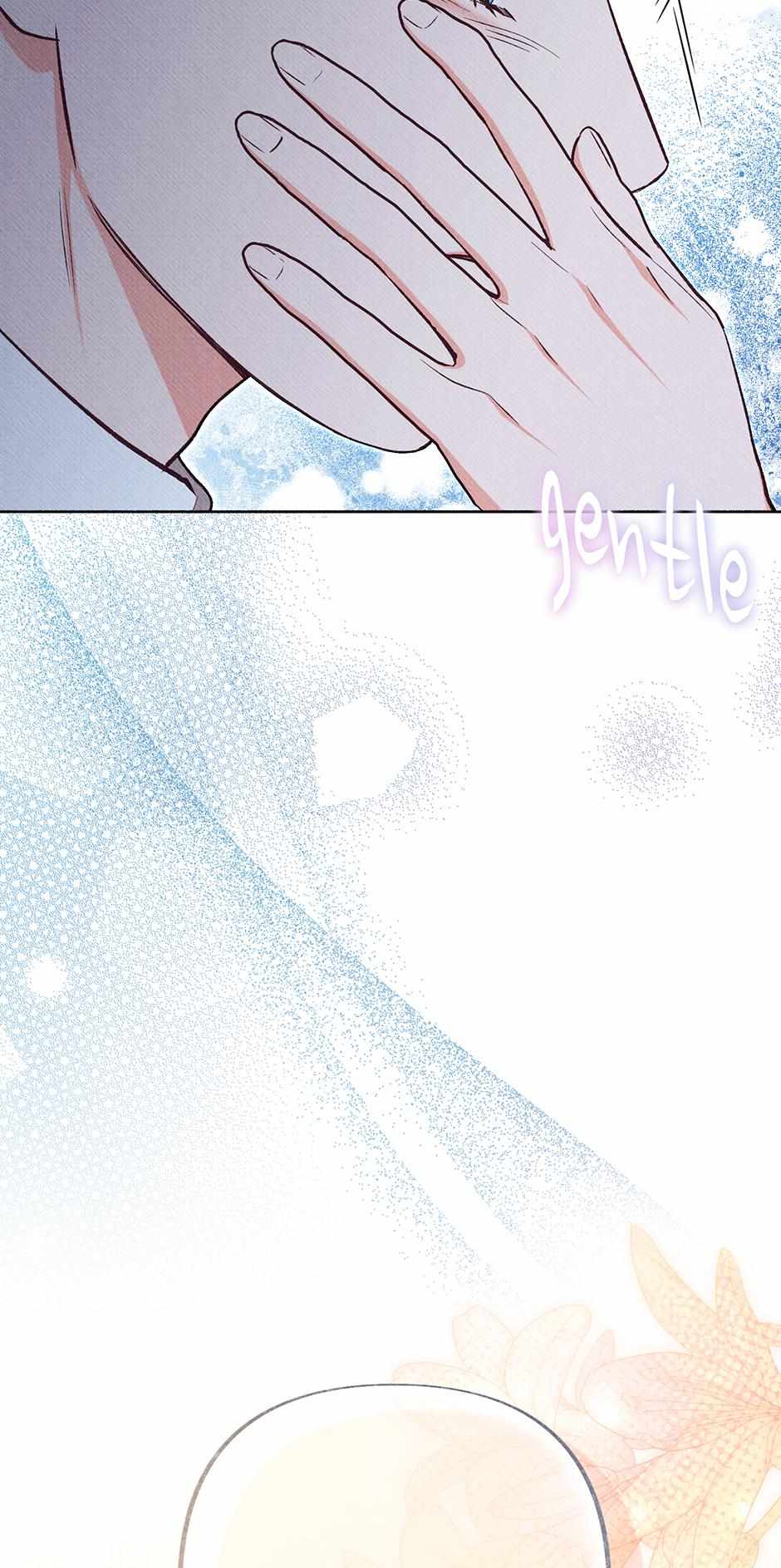 To my many obnoxious personalities Chapter 63 page 25 - 
