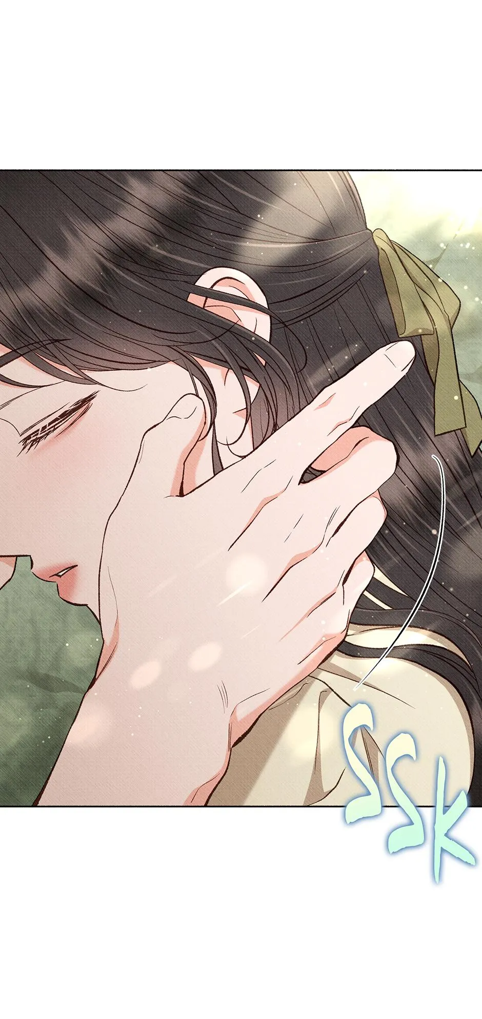 To my many obnoxious personalities Chapter 66 page 14 - 