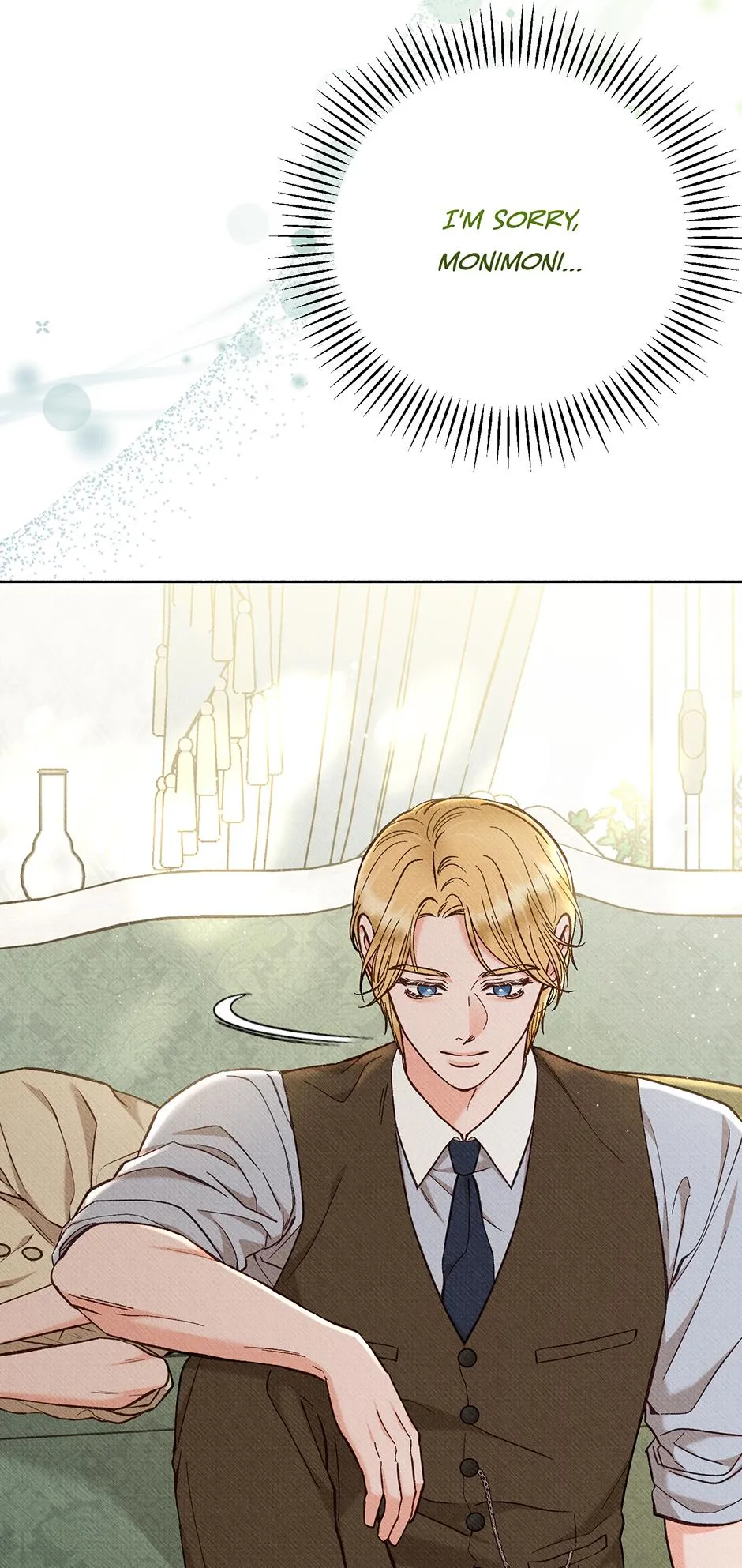 To my many obnoxious personalities Chapter 66 page 16 - 