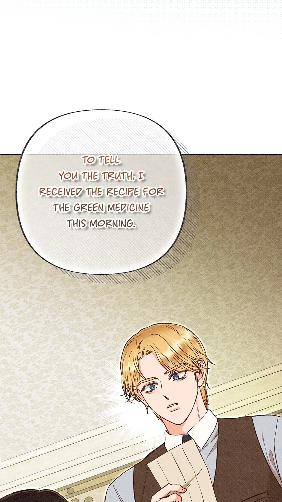 To my many obnoxious personalities Chapter 67 page 12 - 