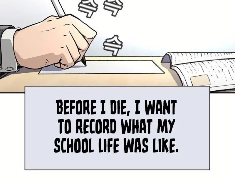 To Not Die Chapter 1.1 page 21 - 