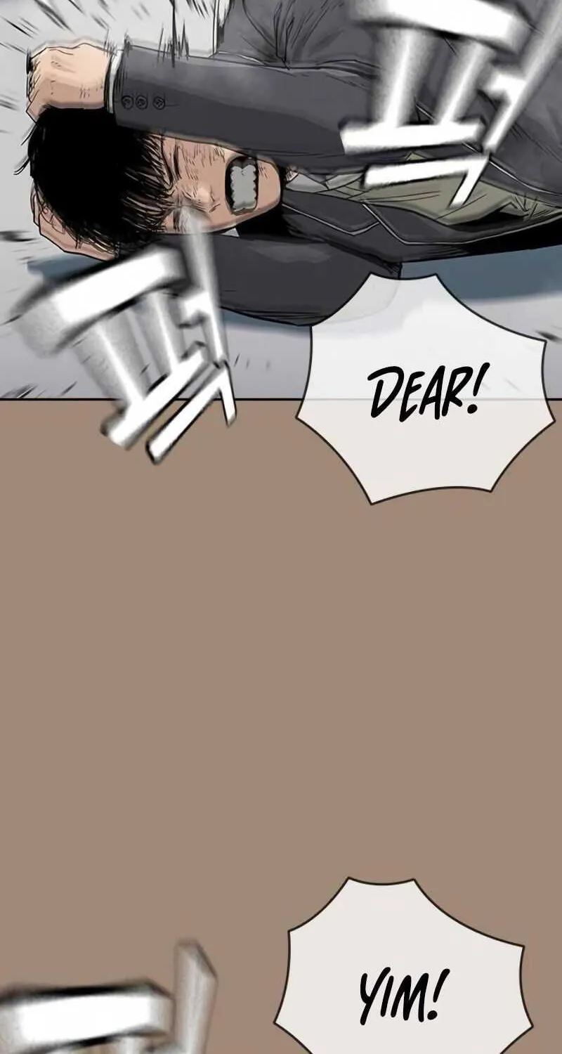 To Not Die Chapter 1.1 page 25 - 