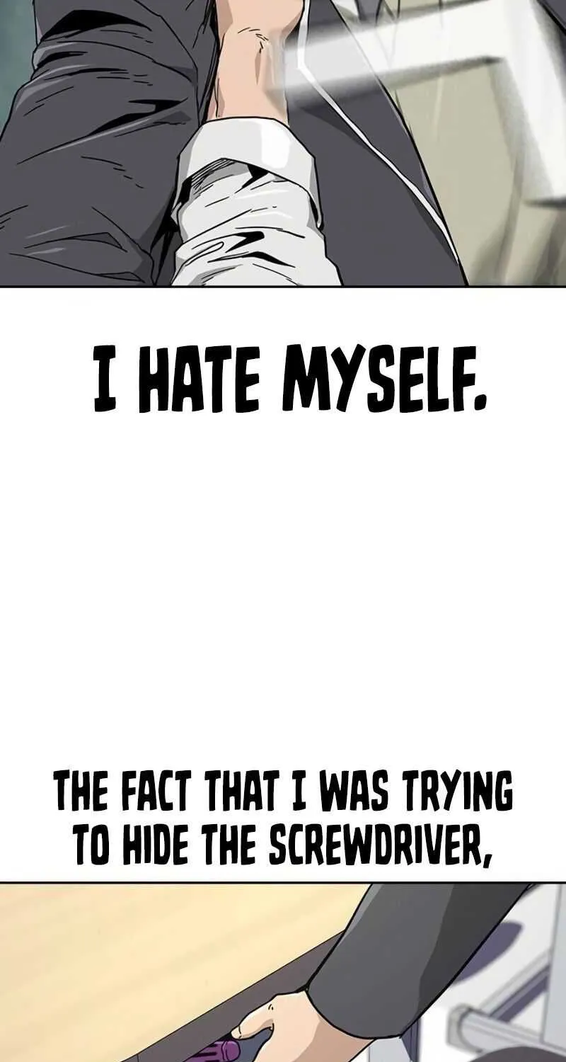 To Not Die Chapter 1.2 page 3 - 