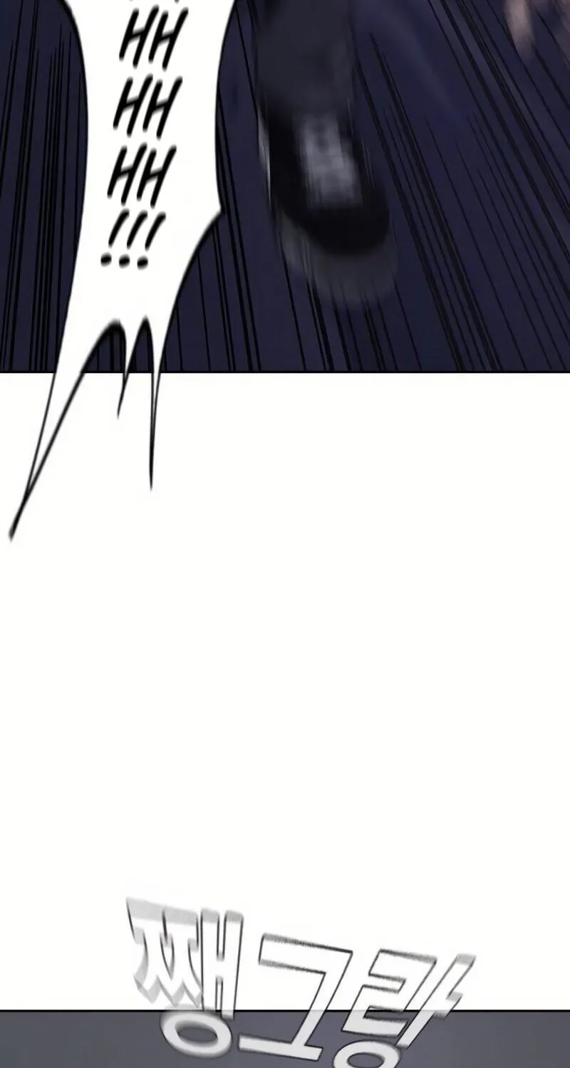 To Not Die Chapter 1.2 page 46 - 