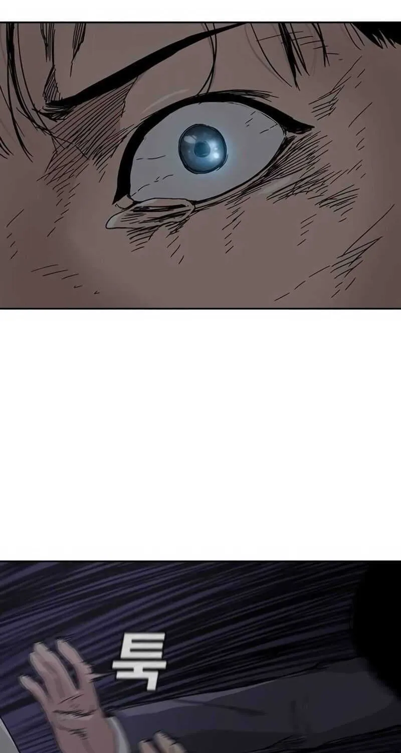 To Not Die Chapter 1.2 page 71 - 
