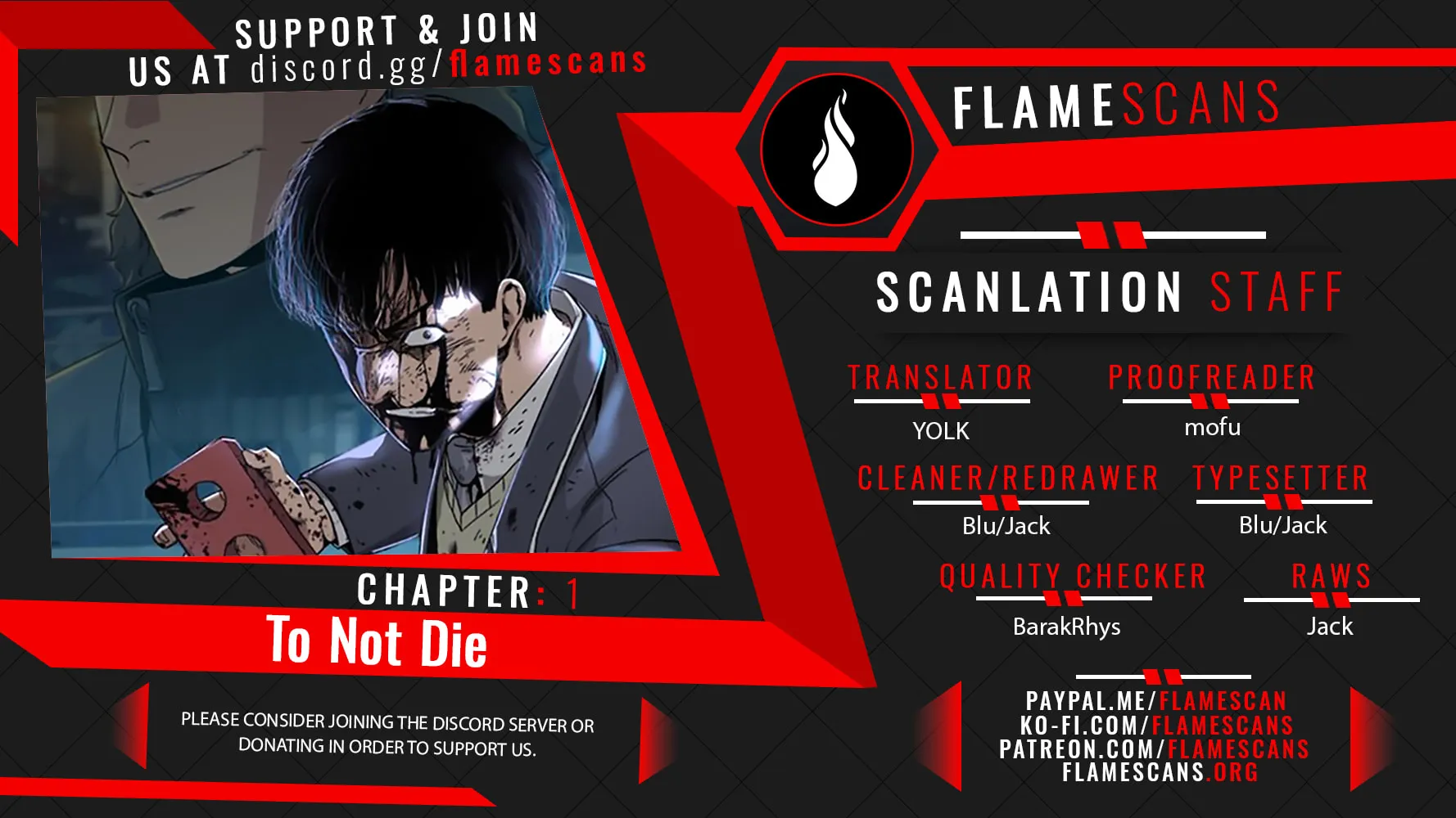 To Not Die Chapter 1 page 1 - 