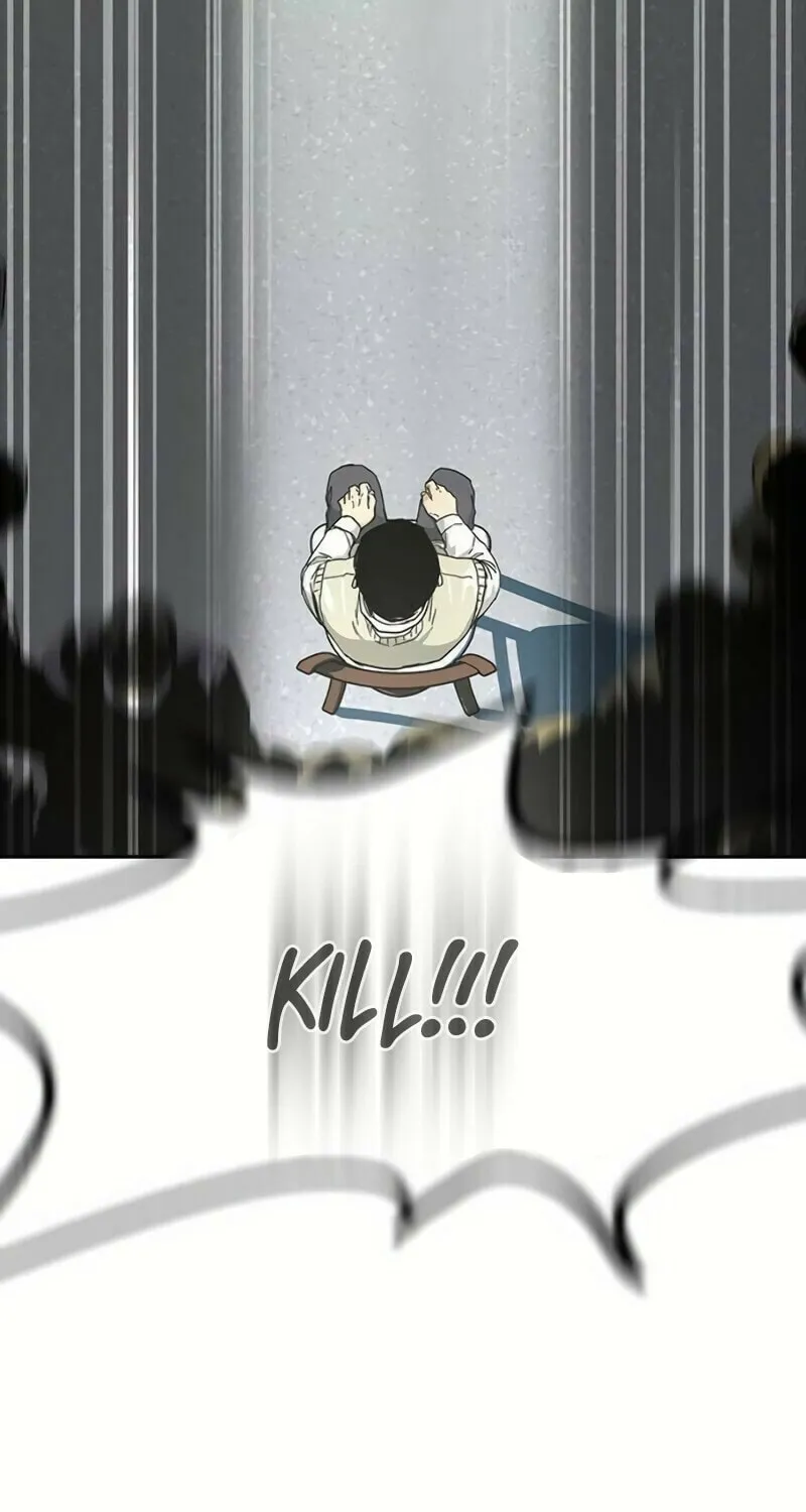 To Not Die Chapter 1 page 105 - 