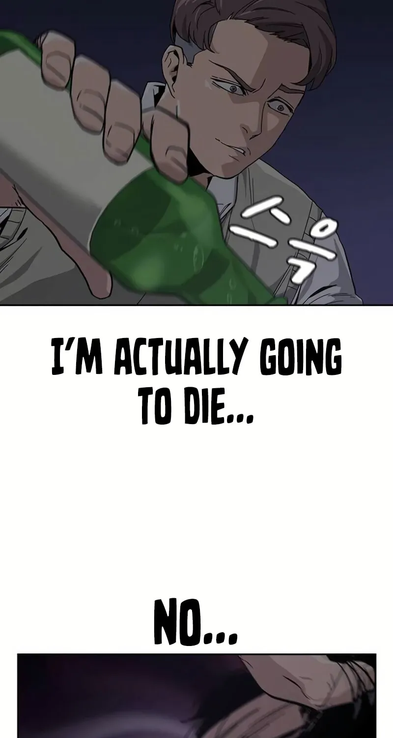 To Not Die Chapter 1 page 202 - 