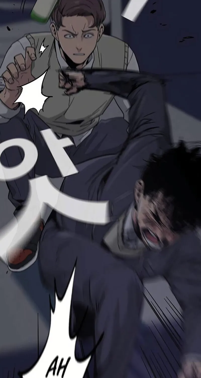 To Not Die Chapter 1 page 205 - 