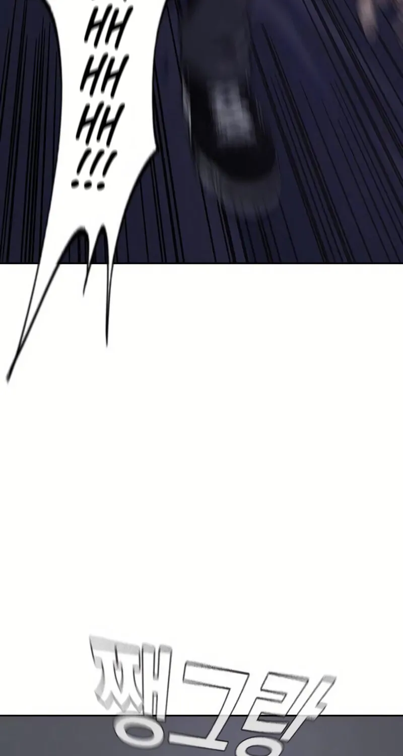 To Not Die Chapter 1 page 206 - 