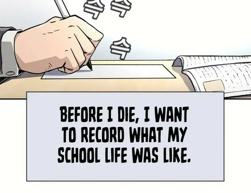 To Not Die Chapter 1 page 22 - 