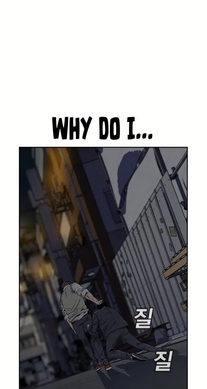 To Not Die Chapter 1 page 224 - 