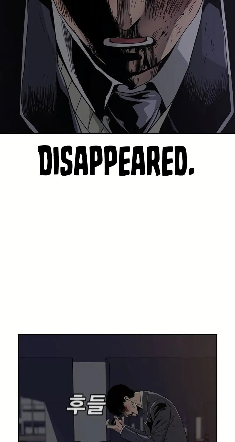 To Not Die Chapter 1 page 250 - 