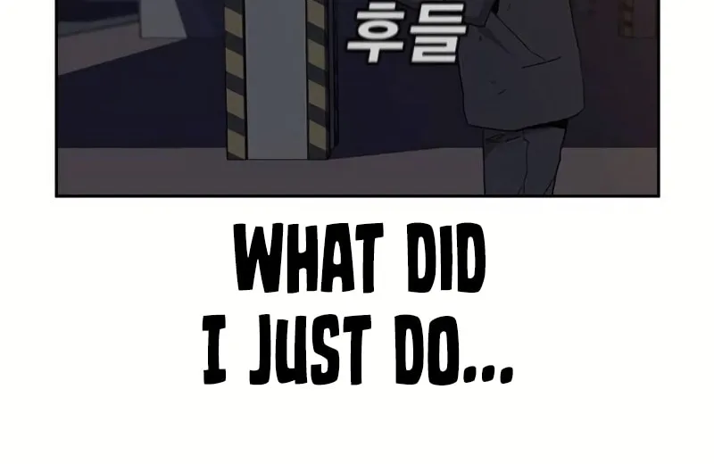 To Not Die Chapter 1 page 251 - 