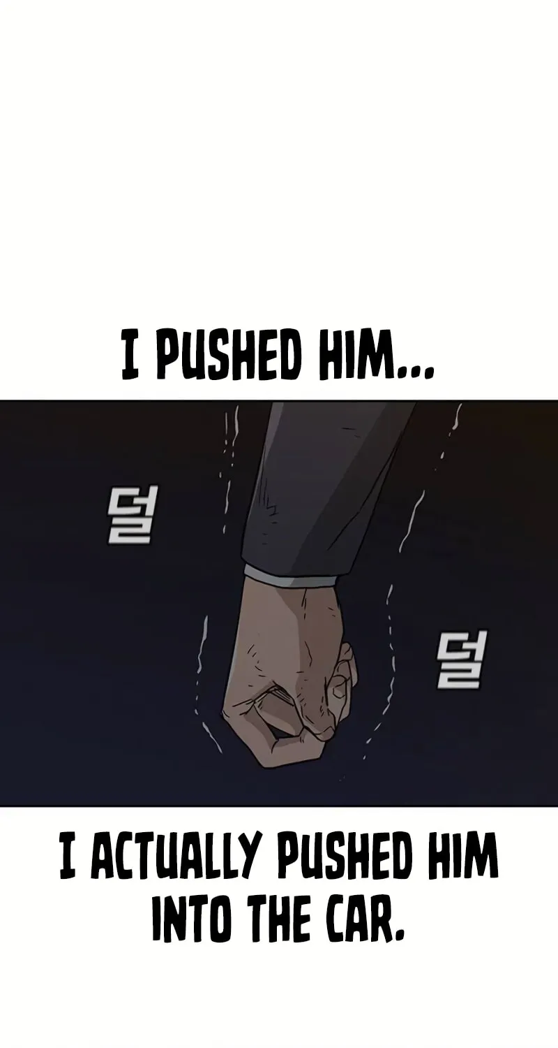 To Not Die Chapter 1 page 252 - 