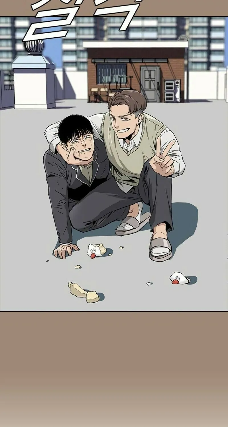 To Not Die Chapter 1 page 33 - 