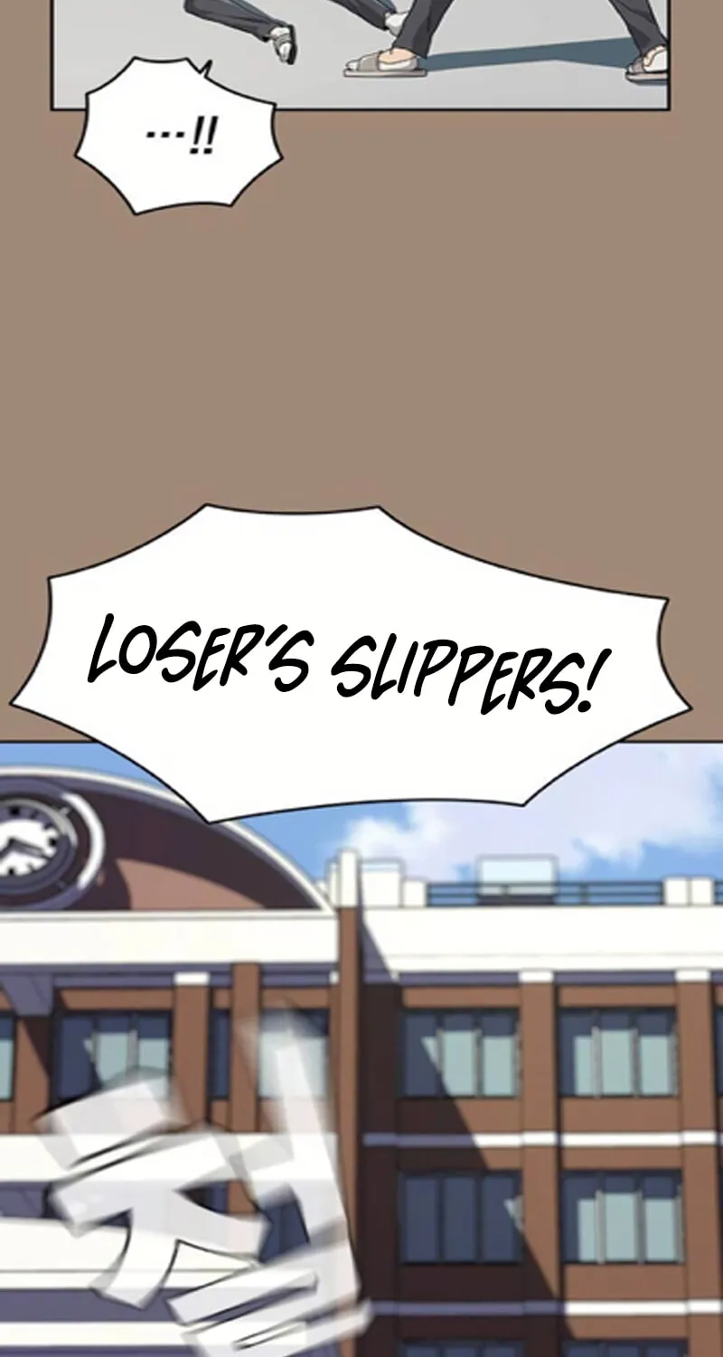 To Not Die Chapter 1 page 42 - 