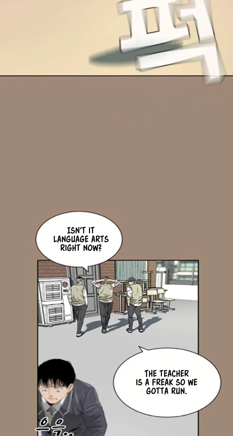 To Not Die Chapter 1 page 44 - 