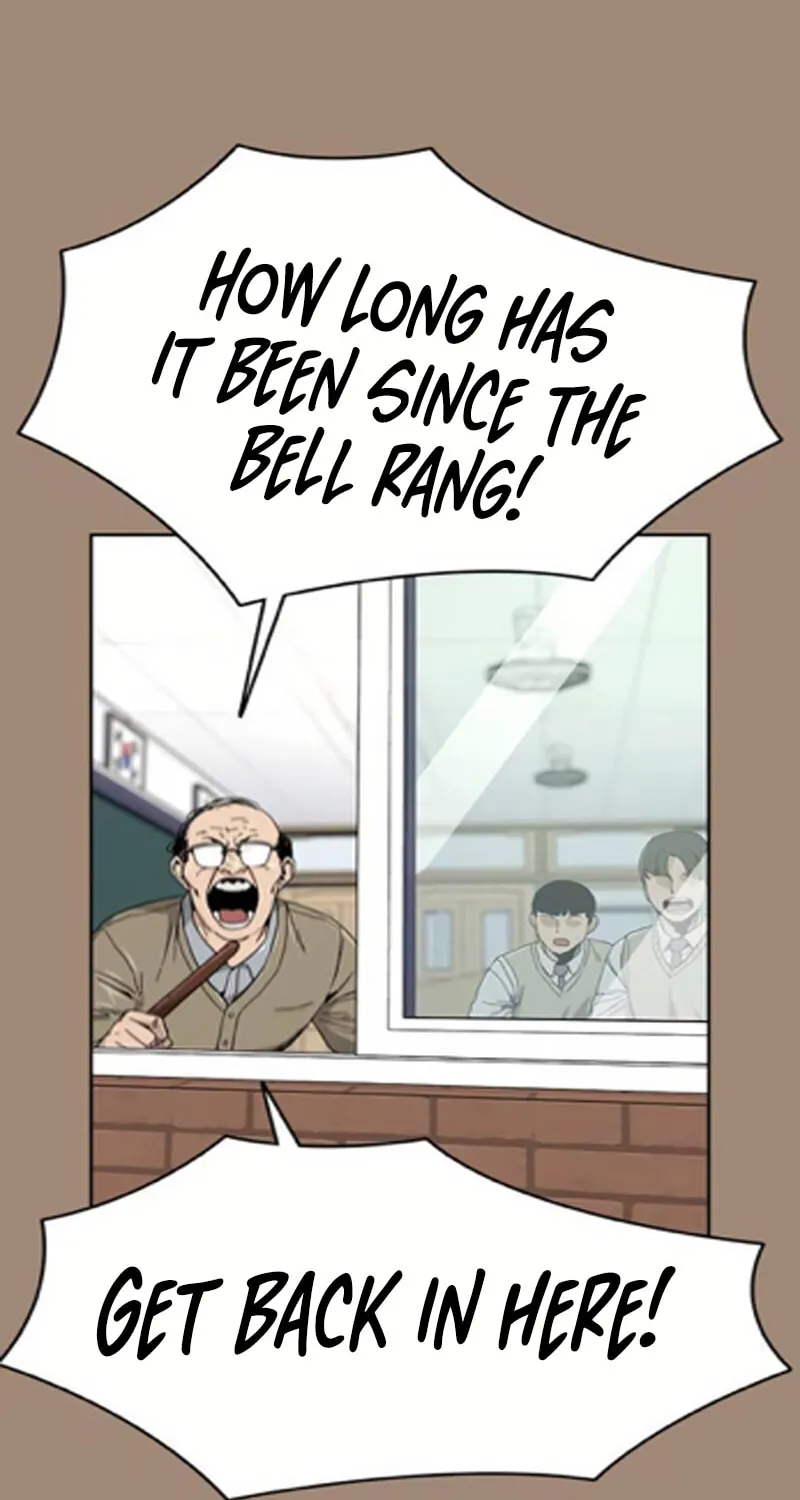 To Not Die Chapter 1 page 51 - 