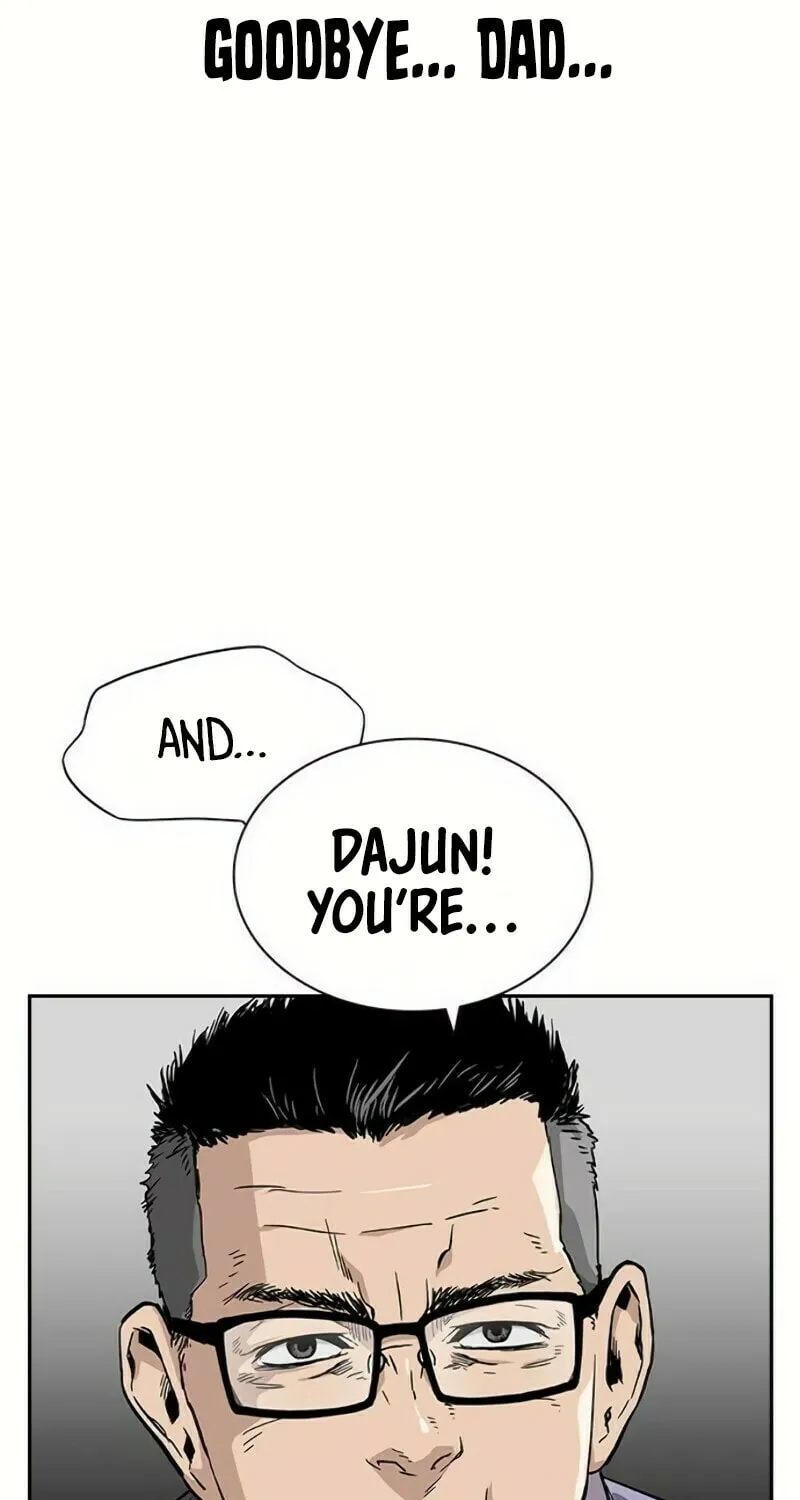 To Not Die Chapter 1 page 82 - 