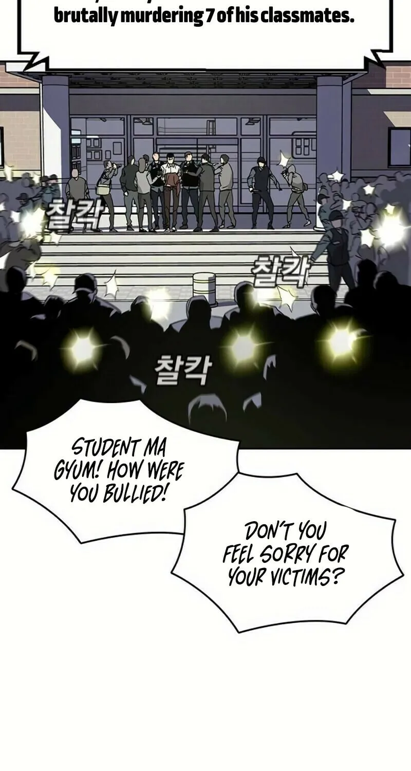 To Not Die Chapter 1 page 86 - 