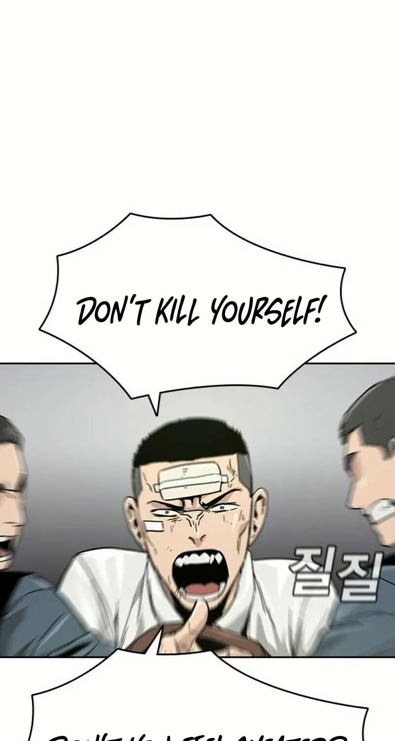 To Not Die Chapter 1 page 98 - 