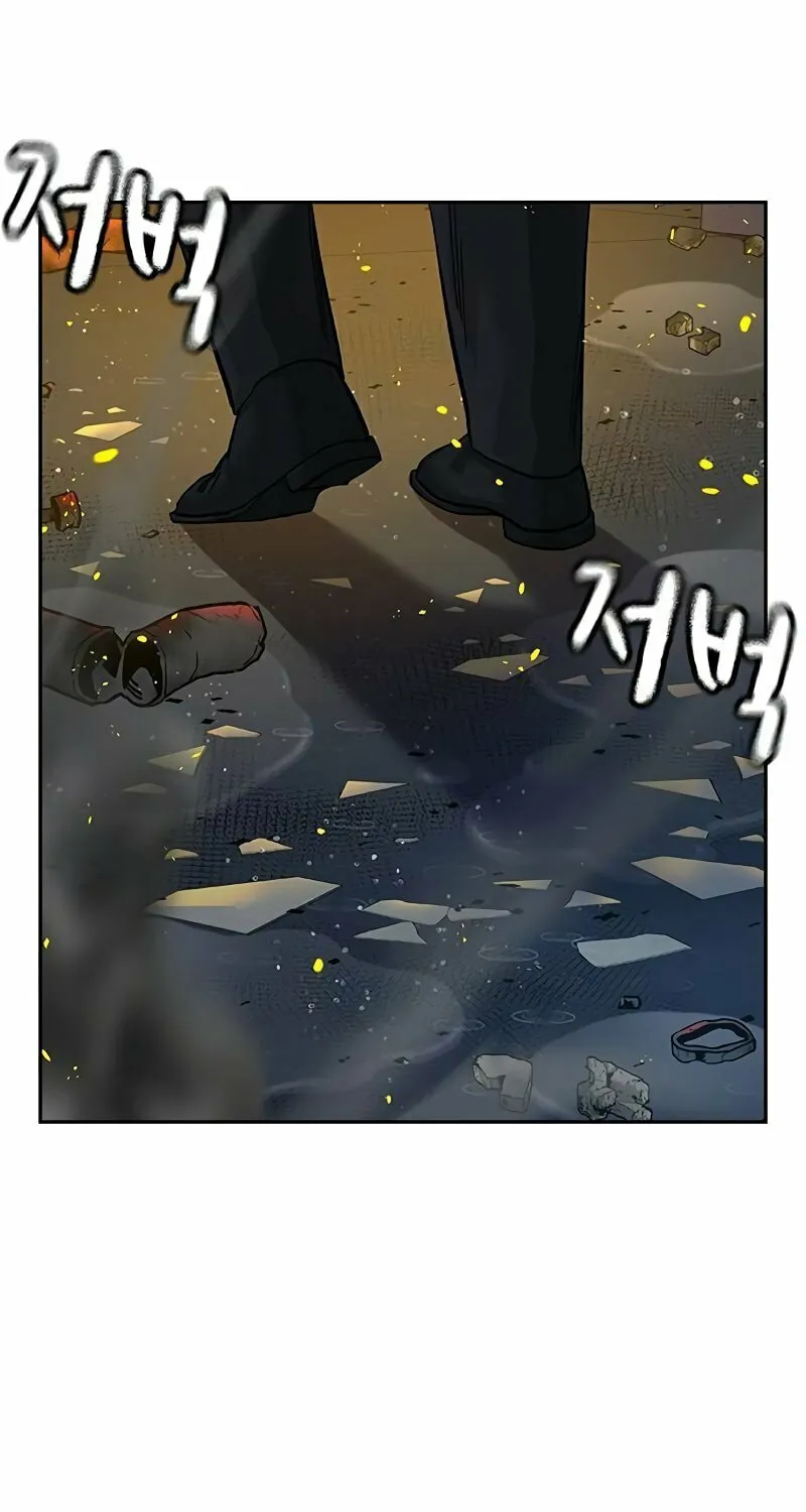 To Not Die Chapter 149 page 115 - 
