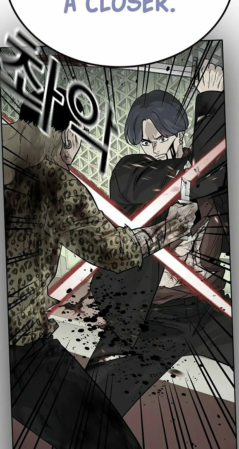 To Not Die Chapter 149 page 122 - 