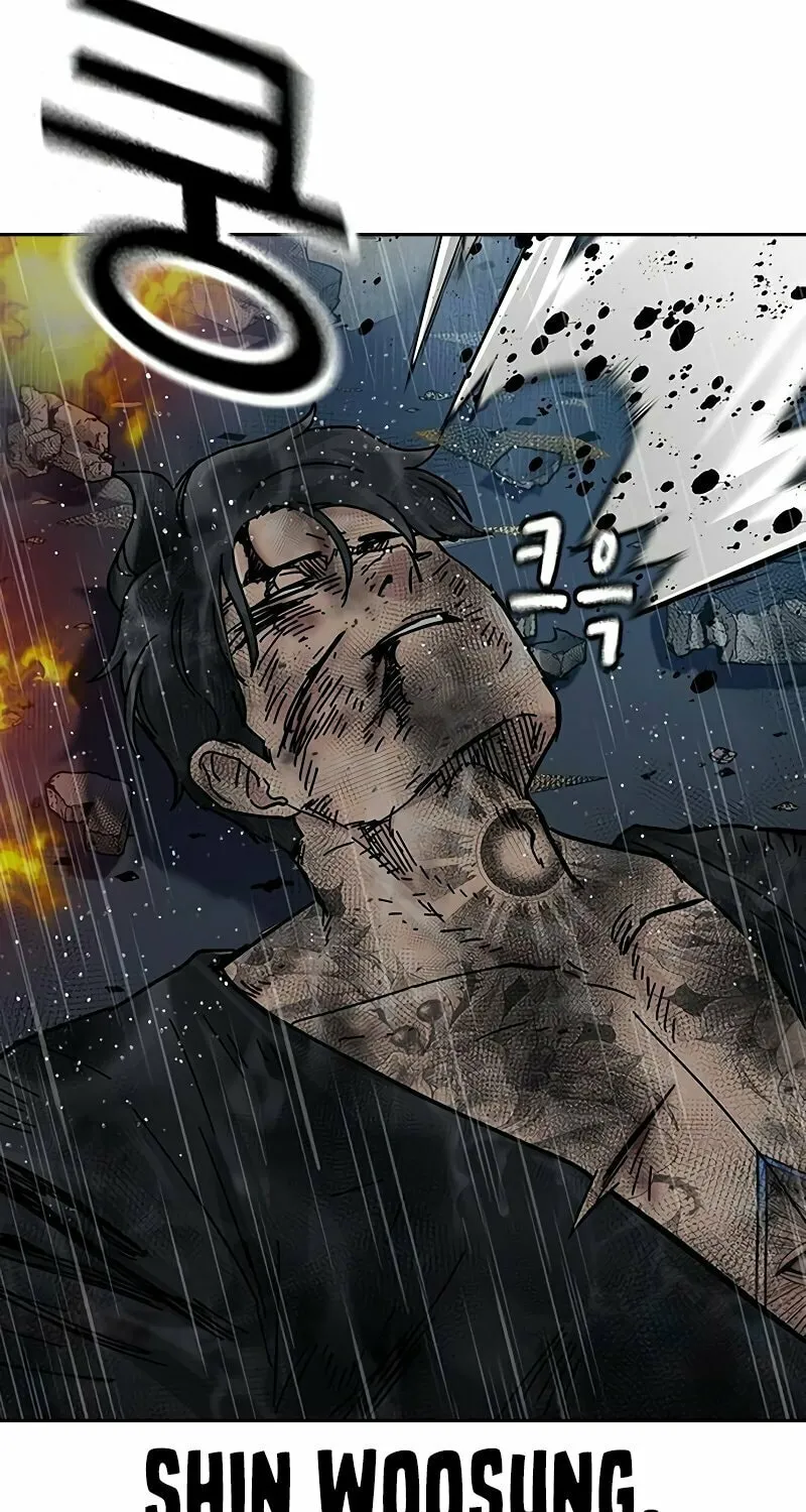 To Not Die Chapter 149 page 14 - 