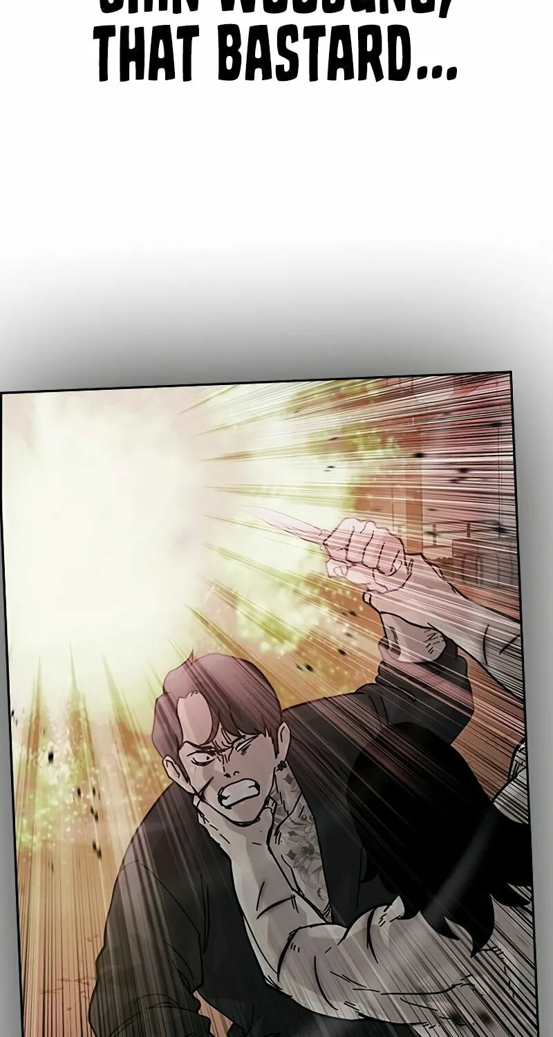 To Not Die Chapter 149 page 15 - 