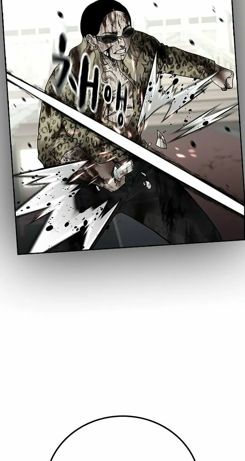 To Not Die Chapter 149 page 154 - 