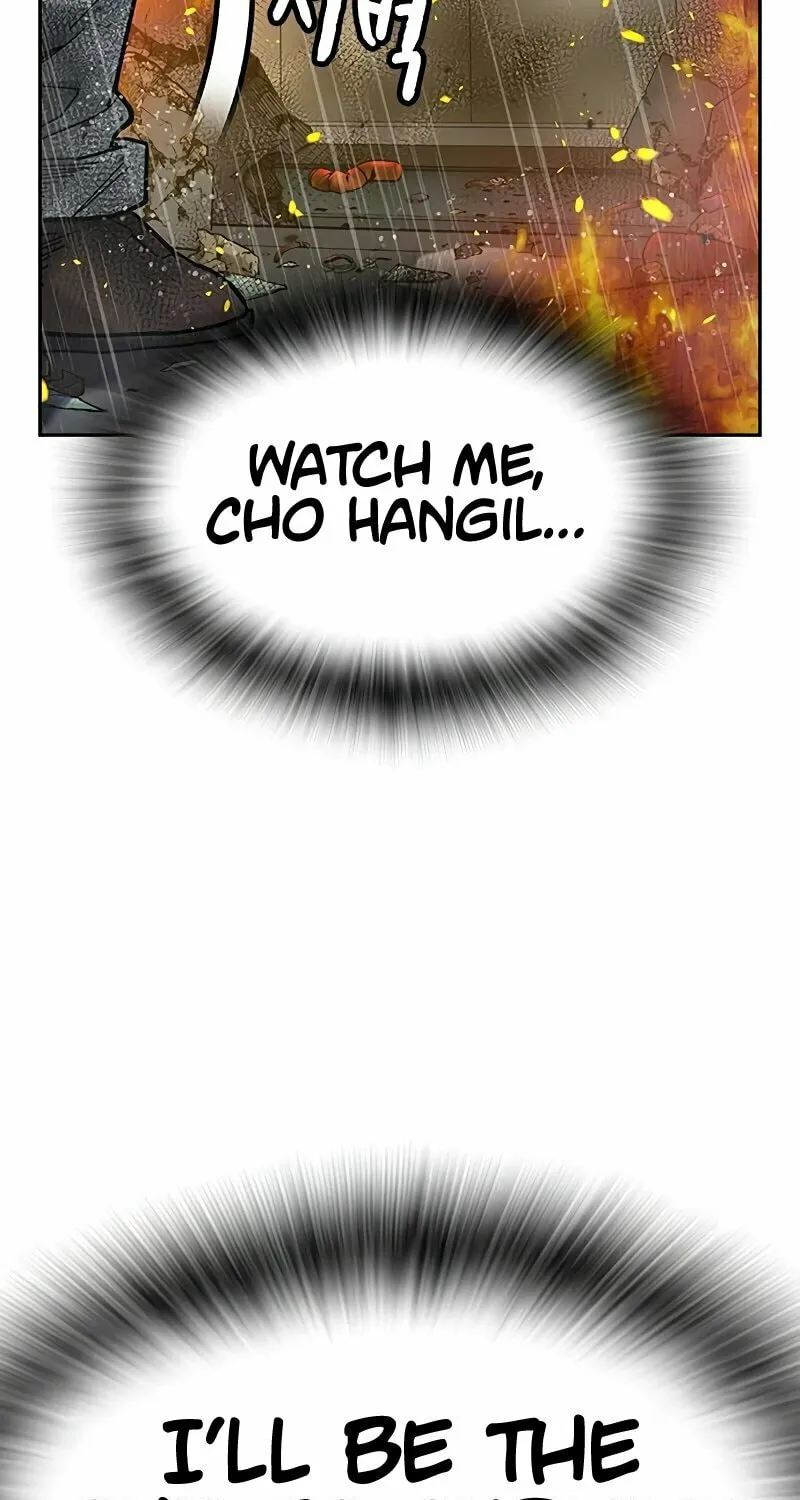 To Not Die Chapter 149 page 24 - 
