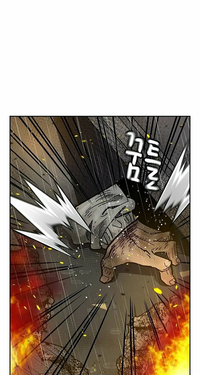 To Not Die Chapter 149 page 29 - 