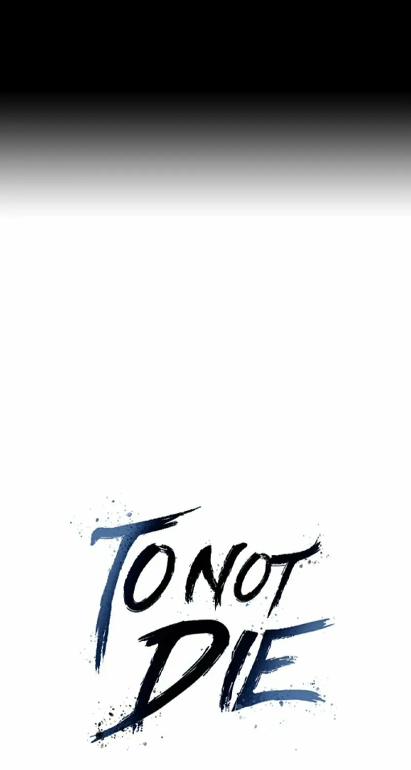 To Not Die Chapter 149 page 4 - 