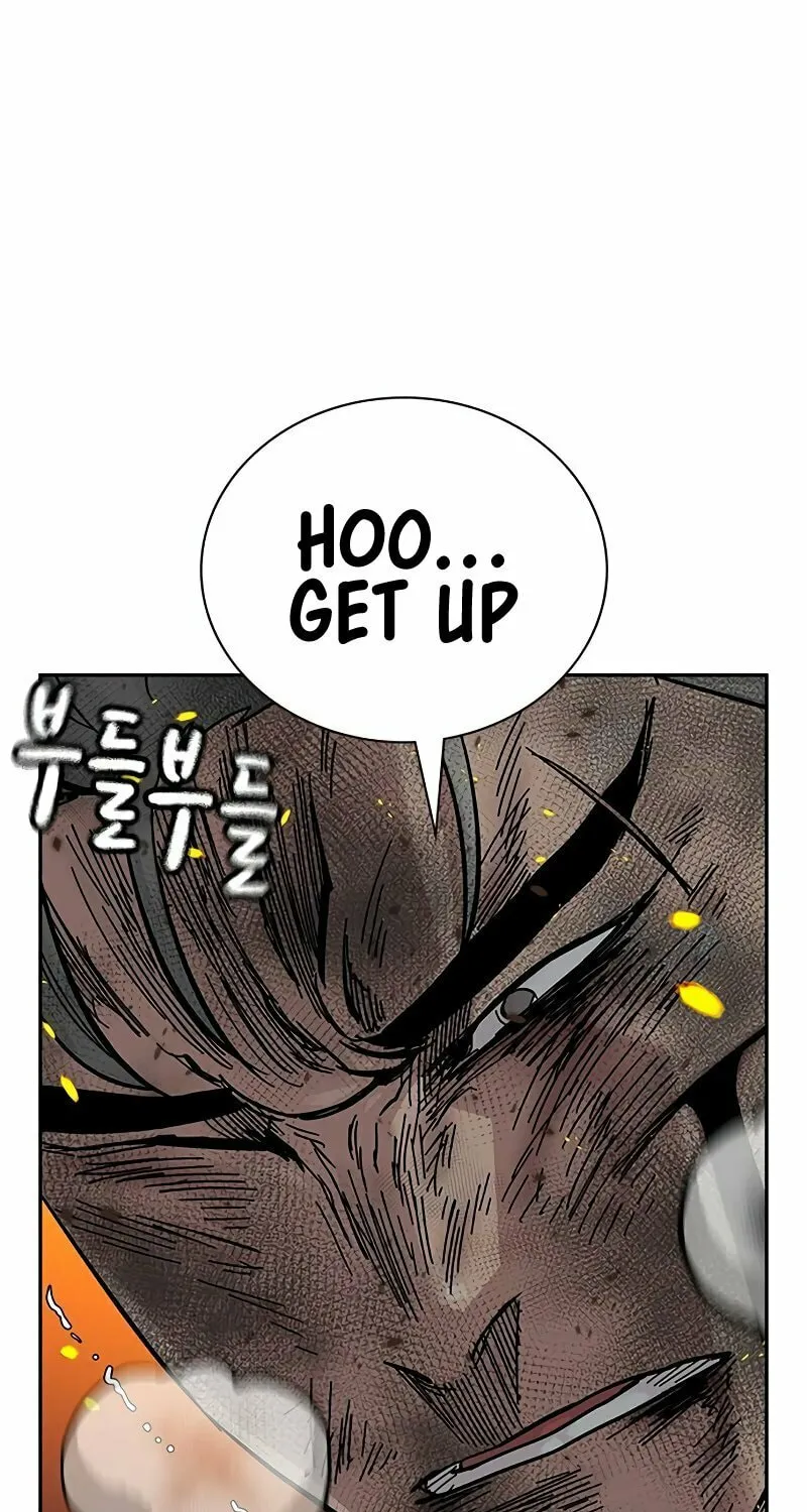 To Not Die Chapter 149 page 32 - 