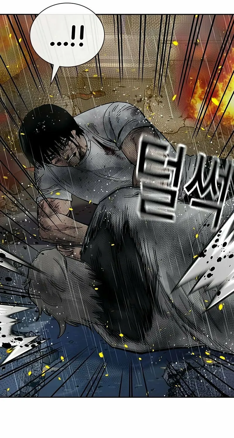 To Not Die Chapter 149 page 36 - 