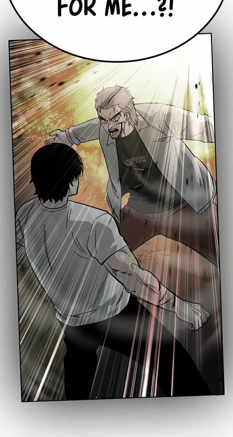 To Not Die Chapter 149 page 39 - 