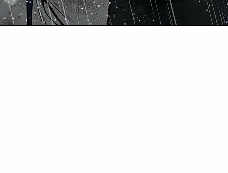 To Not Die Chapter 149 page 43 - 