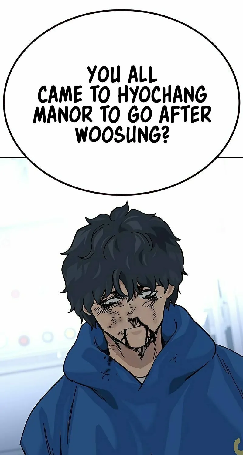 To Not Die Chapter 149 page 57 - 
