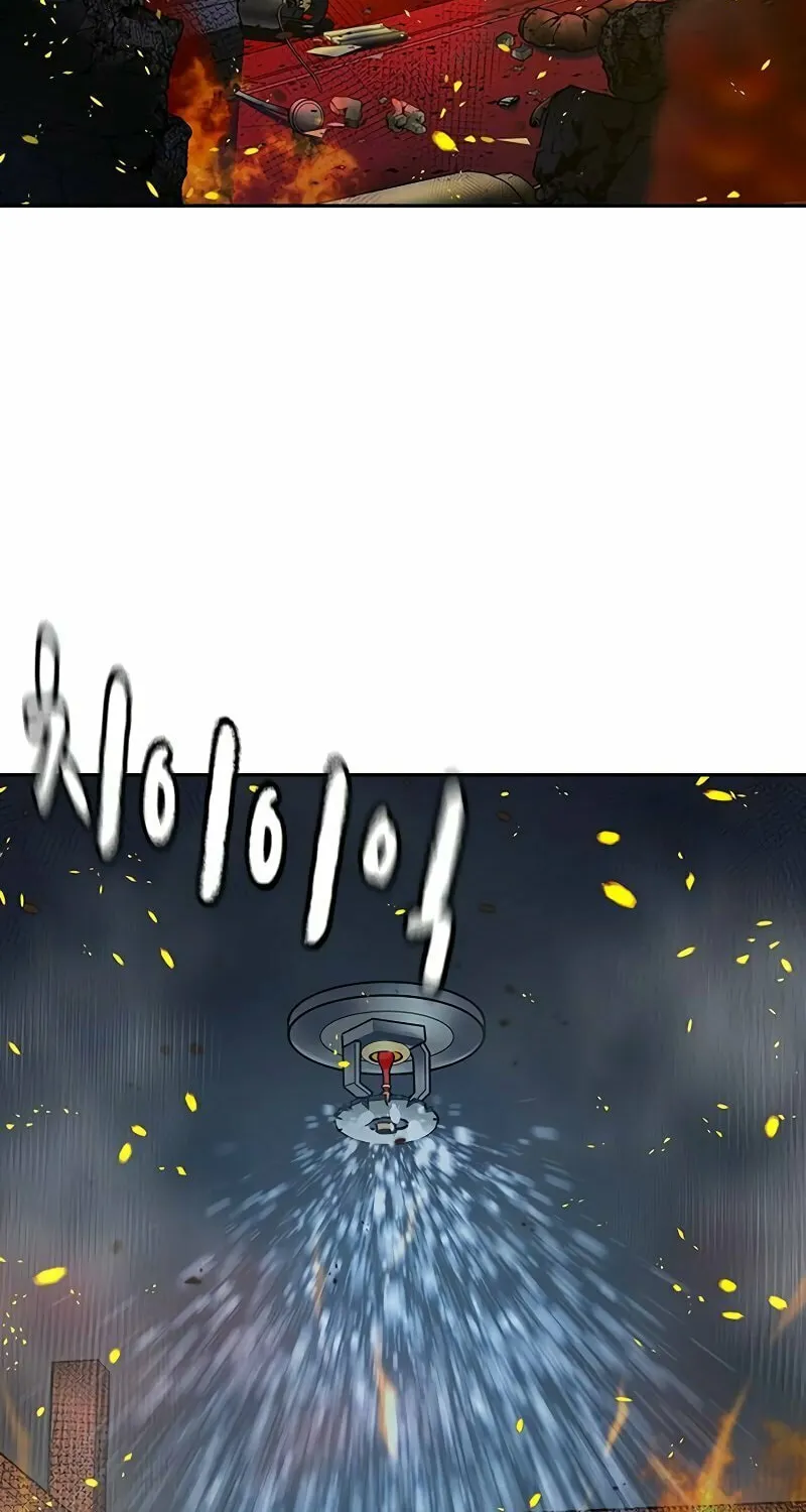 To Not Die Chapter 149 page 7 - 