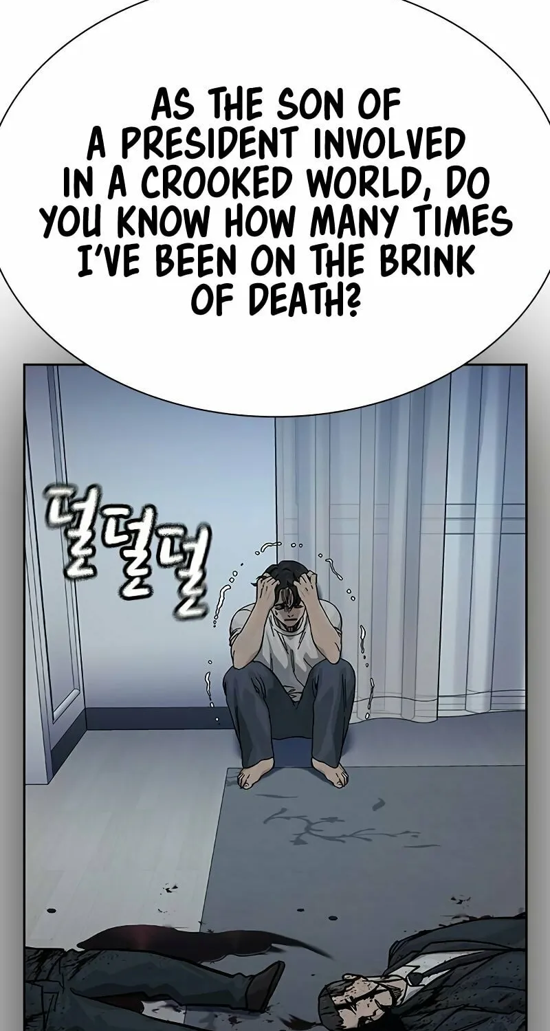 To Not Die Chapter 149 page 88 - 