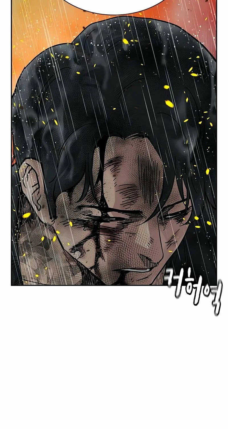 To Not Die Chapter 149 page 10 - 