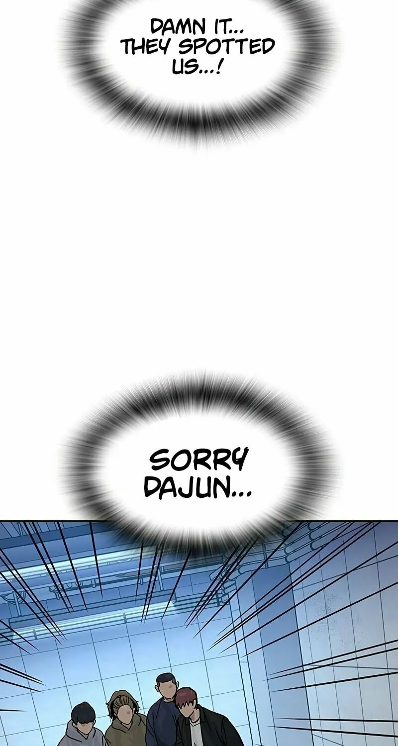 To Not Die Chapter 150 page 11 - 