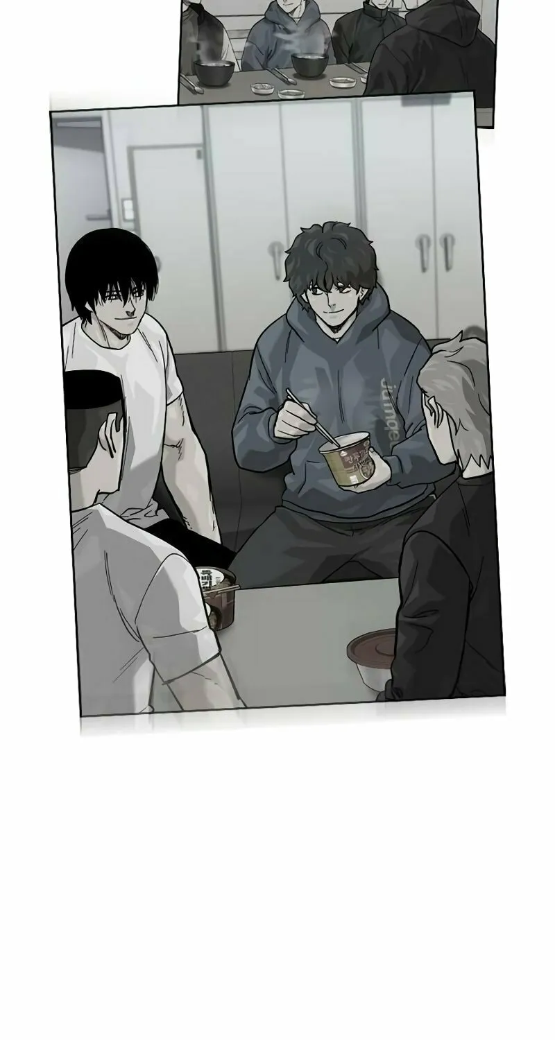 To Not Die Chapter 150 page 104 - 