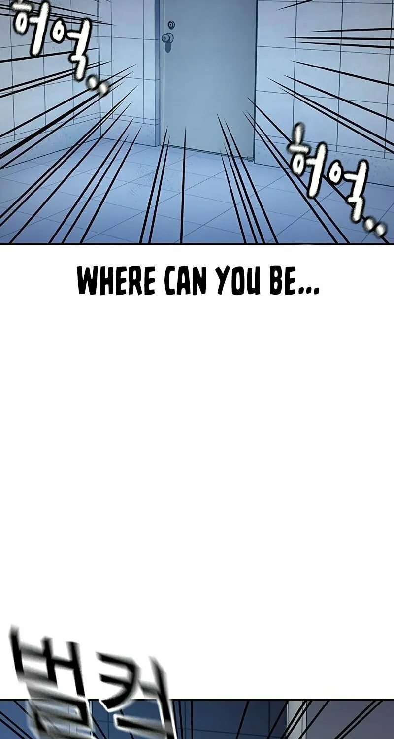 To Not Die Chapter 150 page 119 - 