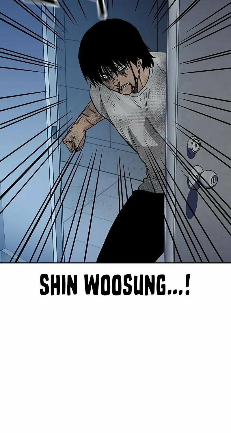 To Not Die Chapter 150 page 120 - 