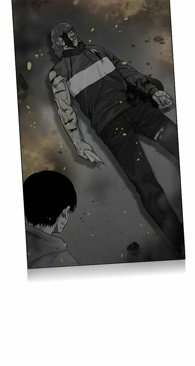 To Not Die Chapter 150 page 125 - 