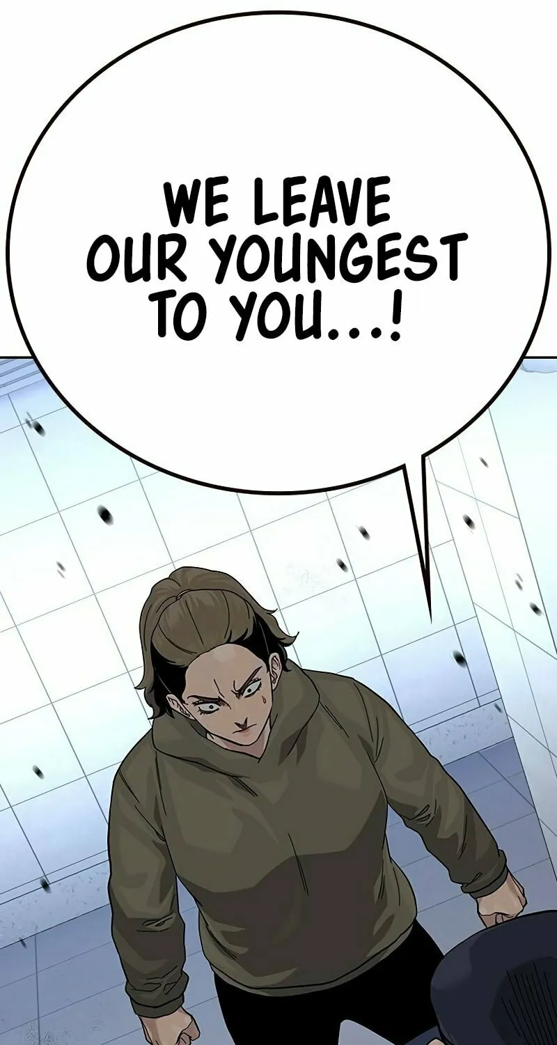 To Not Die Chapter 150 page 15 - 